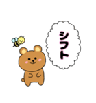 ハチミツくまさん（個別スタンプ：21）