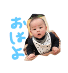 いぶりんvol.1（個別スタンプ：1）