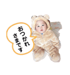 いぶりんvol.1（個別スタンプ：4）