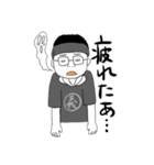 毛塚さん（個別スタンプ：2）