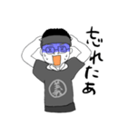 毛塚さん（個別スタンプ：3）