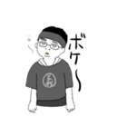 毛塚さん（個別スタンプ：6）