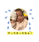 リノチャソスタンプ（個別スタンプ：3）