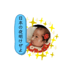 リノチャソスタンプ（個別スタンプ：5）