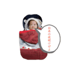 リノチャソスタンプ（個別スタンプ：7）