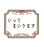 エレガントな枠のとても丁寧な挨拶（個別スタンプ：37）