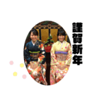 3兄妹とおじいさん（個別スタンプ：8）