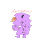 ゆづたその恐竜スタンプやで（個別スタンプ：4）
