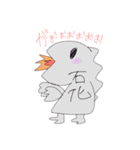 ゆづたその恐竜スタンプやで（個別スタンプ：10）