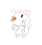 ゆづたその恐竜スタンプやで（個別スタンプ：11）