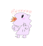 ゆづたその恐竜スタンプやで（個別スタンプ：13）