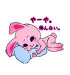 許されるようさみだもん（個別スタンプ：3）