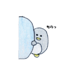 ペットのペンちゃん（個別スタンプ：7）