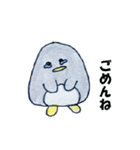 ペットのペンちゃん（個別スタンプ：10）