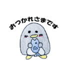 ペットのペンちゃん（個別スタンプ：12）