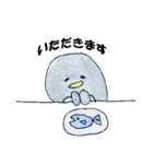 ペットのペンちゃん（個別スタンプ：13）