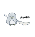 ペットのペンちゃん（個別スタンプ：14）