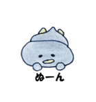ペットのペンちゃん（個別スタンプ：17）
