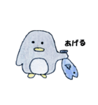 ペットのペンちゃん（個別スタンプ：19）