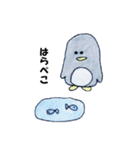 ペットのペンちゃん（個別スタンプ：22）