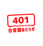 エラー 404 Not Found（個別スタンプ：7）