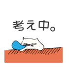 目つきがちょっと悪いメタボ猫（個別スタンプ：5）