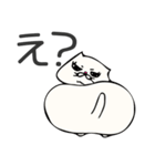 目つきがちょっと悪いメタボ猫（個別スタンプ：7）