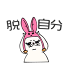 目つきがちょっと悪いメタボ猫（個別スタンプ：8）
