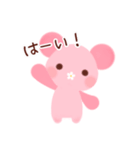 ハナくまちゃん（個別スタンプ：1）