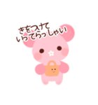 ハナくまちゃん（個別スタンプ：3）