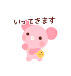 ハナくまちゃん（個別スタンプ：4）