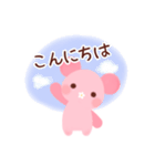 ハナくまちゃん（個別スタンプ：5）