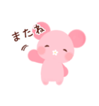 ハナくまちゃん（個別スタンプ：6）