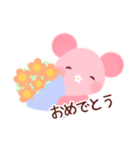 ハナくまちゃん（個別スタンプ：10）