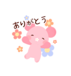 ハナくまちゃん（個別スタンプ：11）