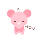 ハナくまちゃん（個別スタンプ：12）