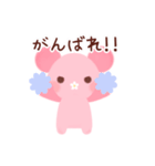 ハナくまちゃん（個別スタンプ：13）