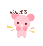 ハナくまちゃん（個別スタンプ：14）
