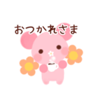ハナくまちゃん（個別スタンプ：15）