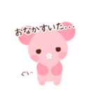 ハナくまちゃん（個別スタンプ：16）