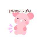 ハナくまちゃん（個別スタンプ：17）
