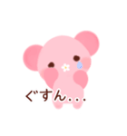 ハナくまちゃん（個別スタンプ：24）