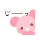 ハナくまちゃん（個別スタンプ：31）