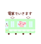 ハナくまちゃん（個別スタンプ：38）
