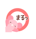 ハナくまちゃん（個別スタンプ：39）