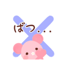 ハナくまちゃん（個別スタンプ：40）