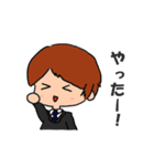 目上の人に使うLINEスタンプ（個別スタンプ：2）