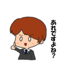 目上の人に使うLINEスタンプ（個別スタンプ：3）