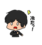 目上の人に使うLINEスタンプ（個別スタンプ：7）