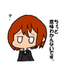 目上の人に使うLINEスタンプ（個別スタンプ：10）